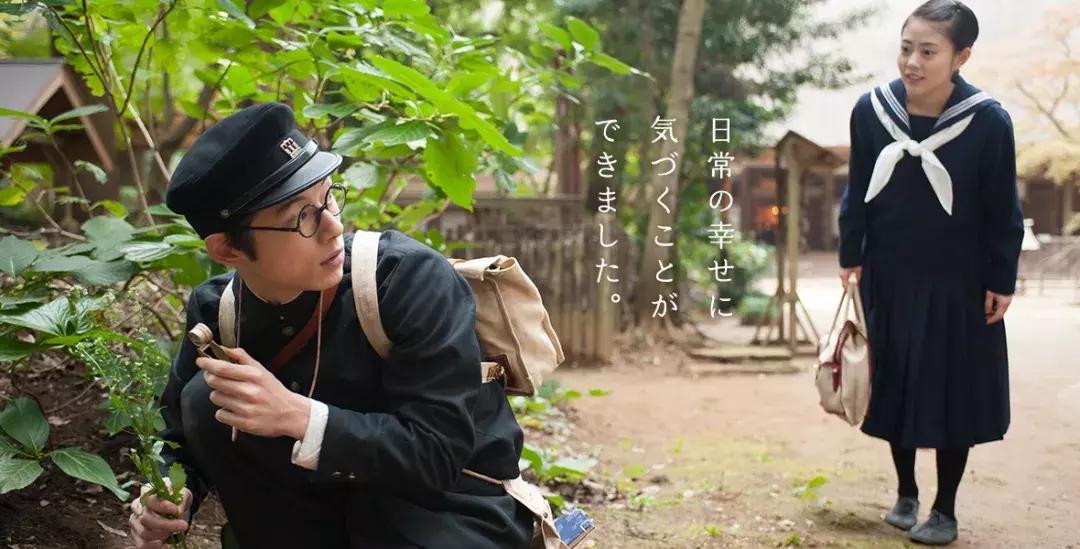 夏天清爽的男生,夏天清新日系男生