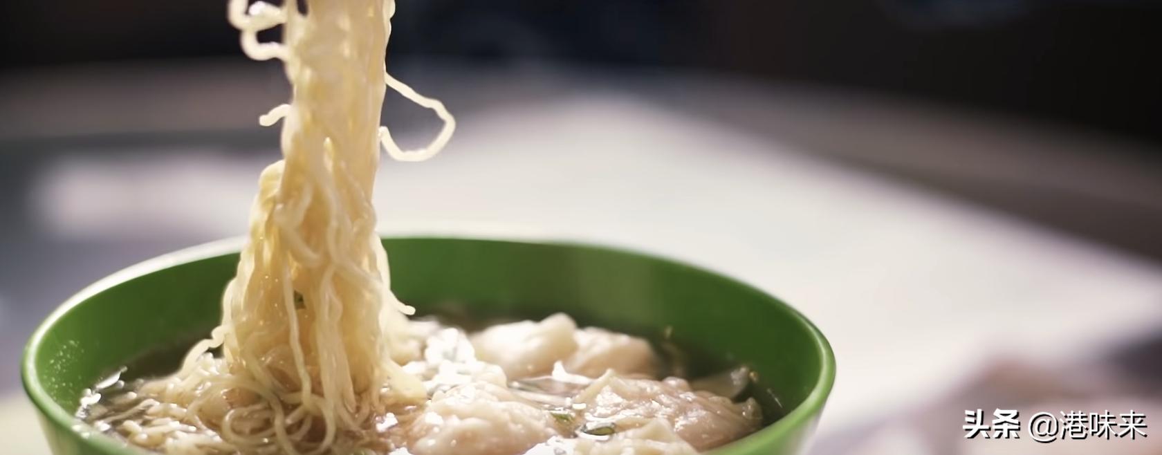 客人没钱老板直接请吃饭，打拼37年拥5间店云吞面照卖29港币