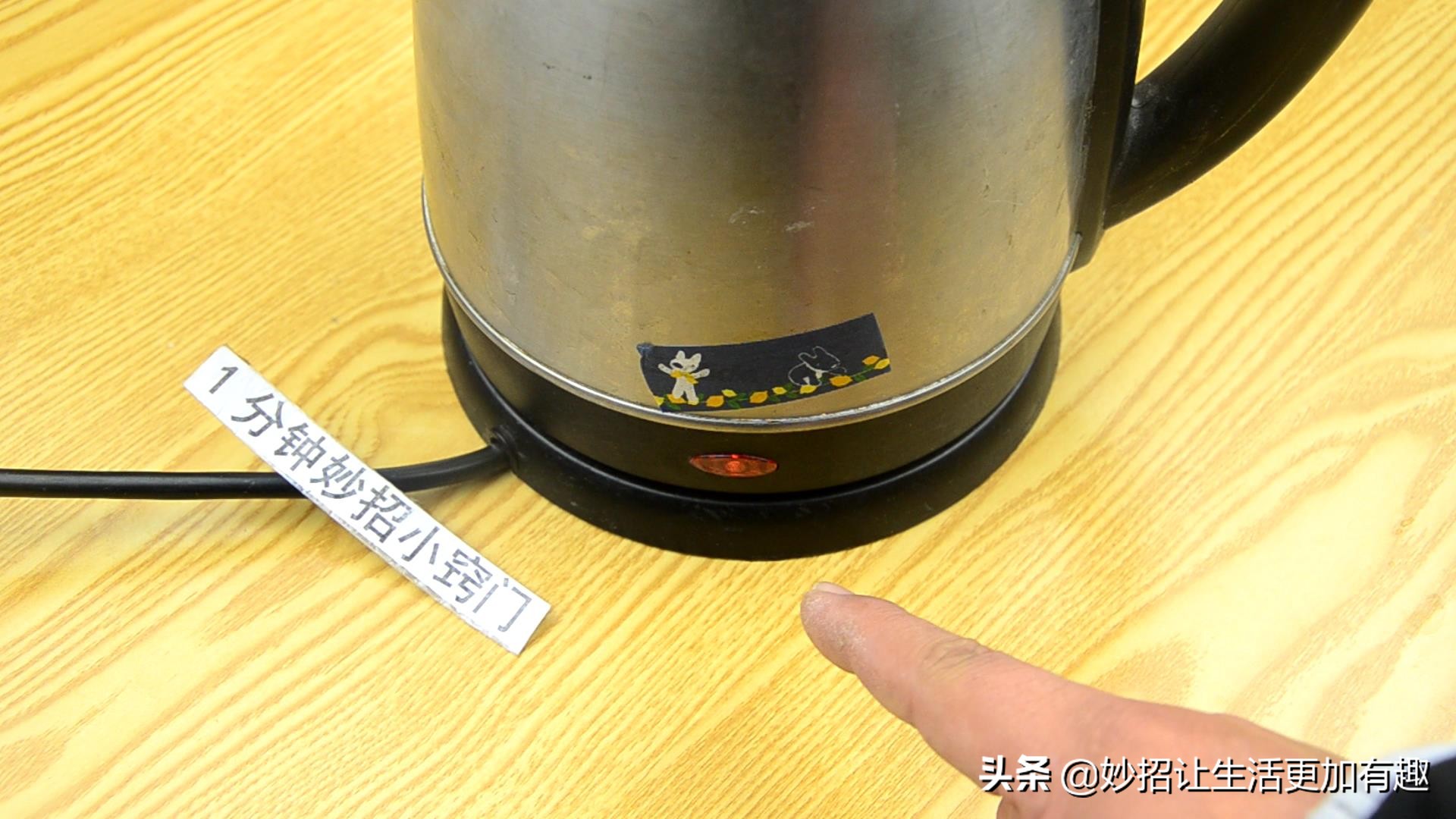 快烧壶坏了怎么修理,烧水电壶坏了怎么修教程