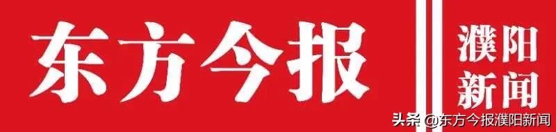 同窗共读万卷共知：濮阳市昆吾小学青年读书社举行新学期读书活动启动仪式