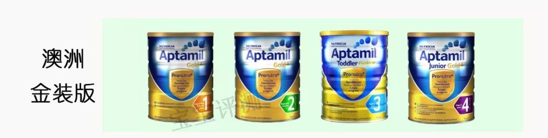爱他美新出来的牌子,新生儿爱他美奶粉哪个版本好
