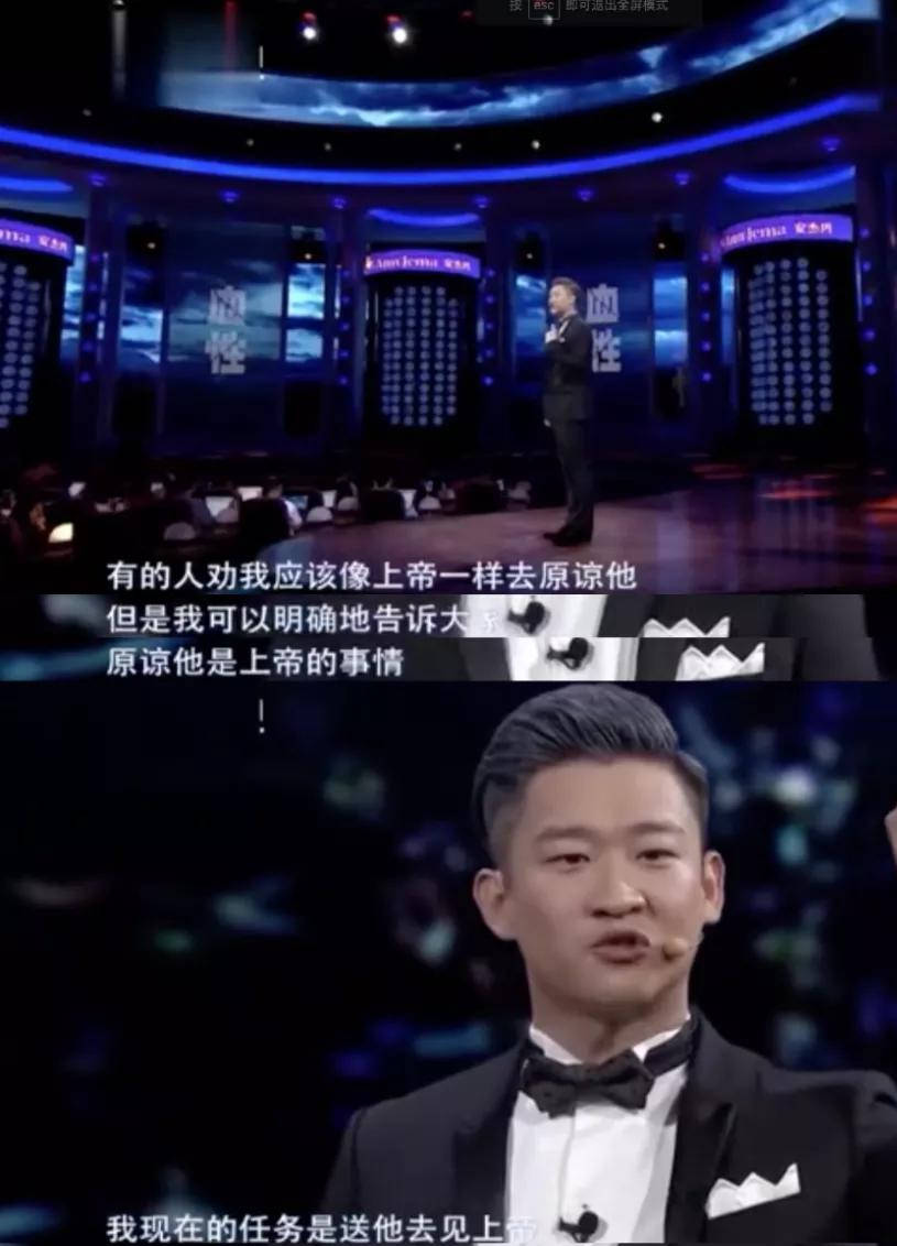 曹云金与富婆女友疑分手?前妻孕期出轨,相声馆倒闭事业爱情全完?