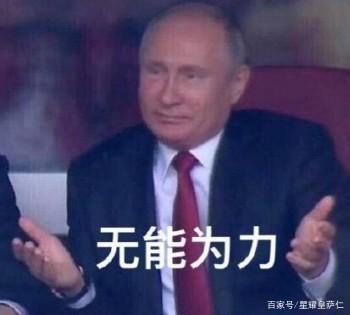 比利时逆转丹麦德布劳内,2020欧洲杯比利时vs丹麦德布劳内