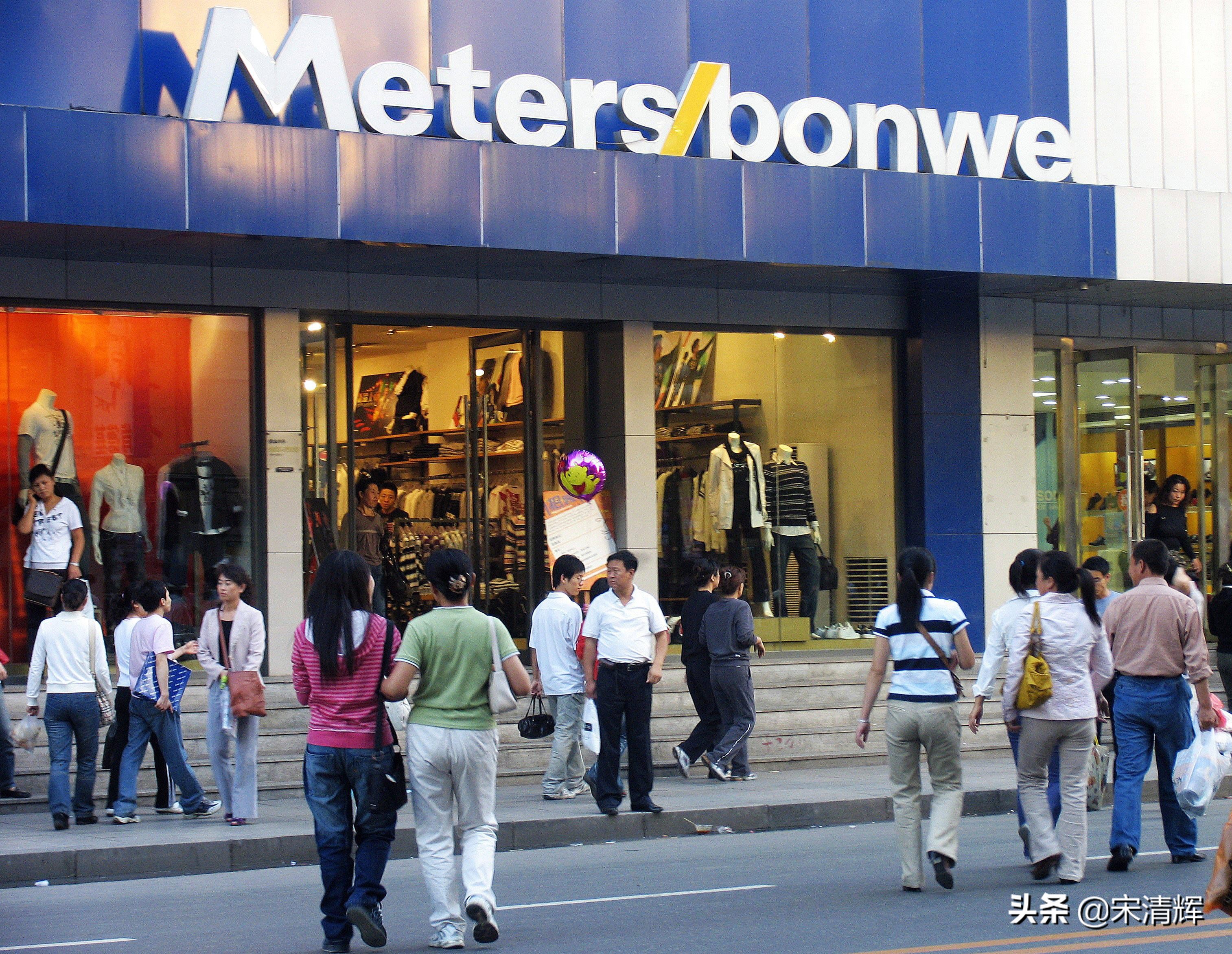 美邦服饰发展建议,美邦服饰深度解析