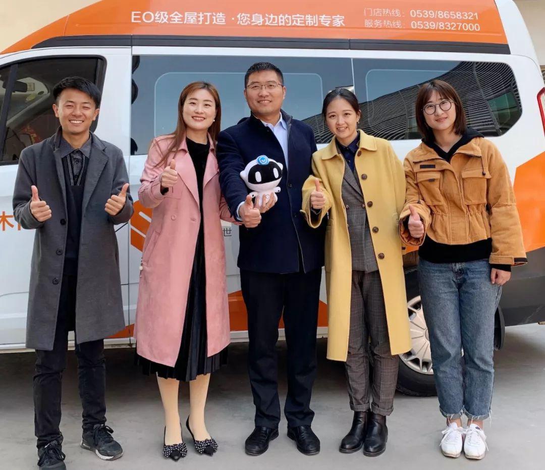 酷家乐全屋定制设计生产一体化,酷家乐合作企业