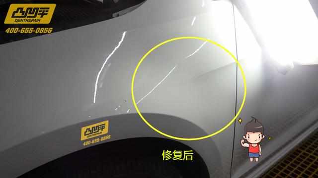 汽车翼子板严重凹陷修复,汽车翼子板变形无痕修复