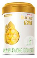 臻护高奶粉是智商税吗,骆驼奶粉是收智商税吗