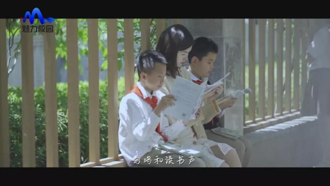 专题片|《涂亮孩子生命的底色》——南京市北京东路小学棠城分校