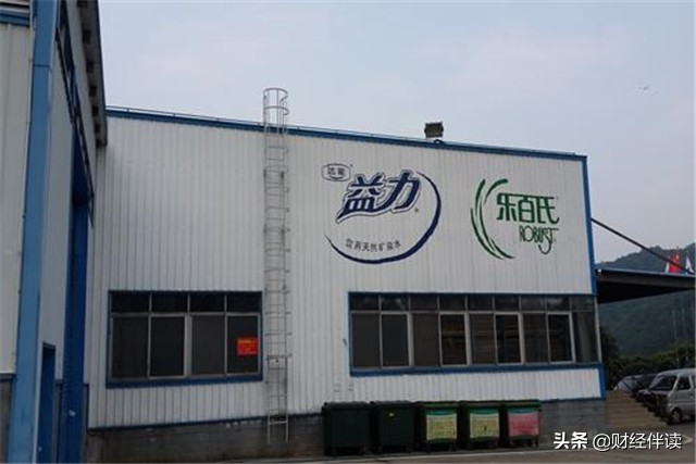 乐百氏益力矿泉水怎么样,益力矿泉水和乐百氏的关系