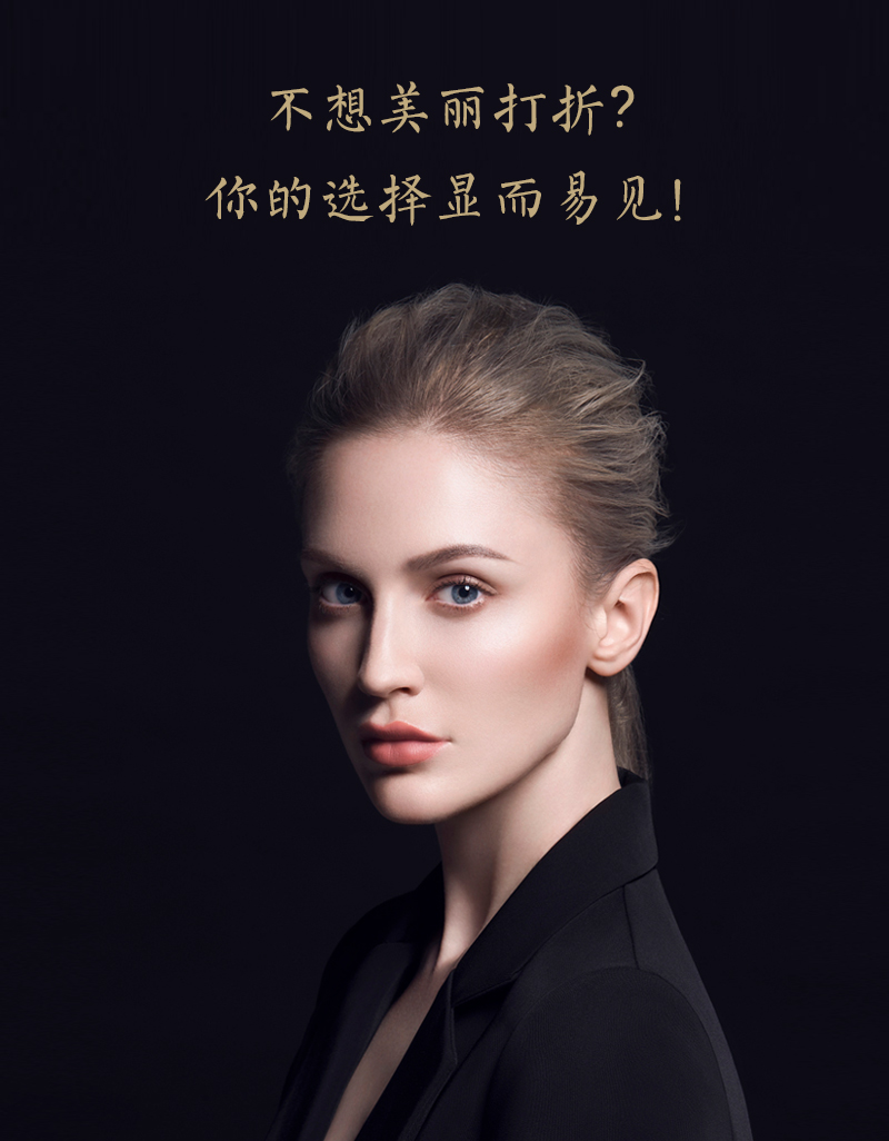 怎样选择一个靠谱的纹绣师傅,怎样选择靠谱的纹眉师