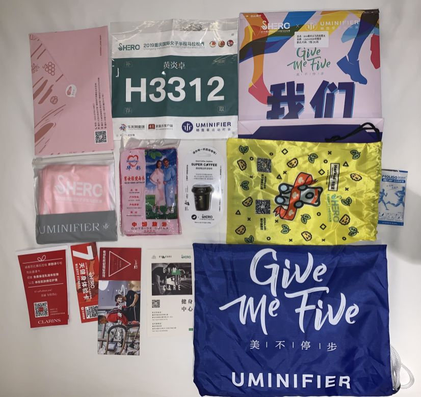 閲嶅簡濂冲瓙鍗婇┈,閲嶅簡濂冲瓙鍗婇┈瀹屾暣瑙嗛