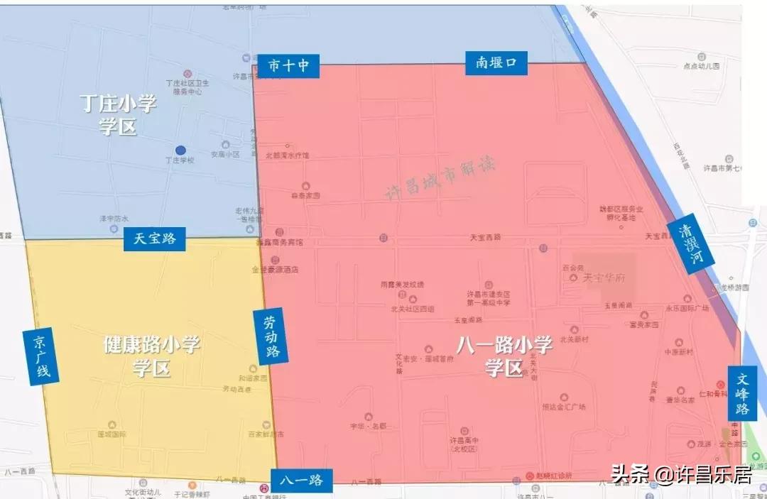 2019许昌市小学区域划分,许昌市小升初学区划分图2019