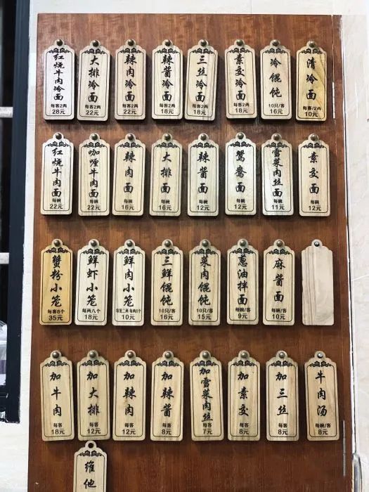 上海99条永不拓宽的路,上海永不拓宽的风貌路