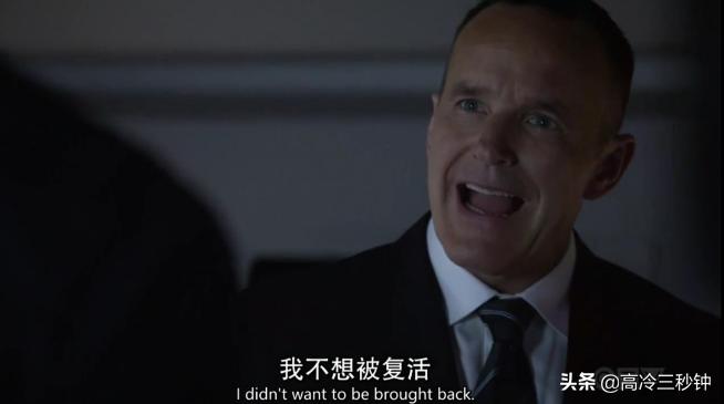 神盾局特工完结后续,神盾局特工7季全