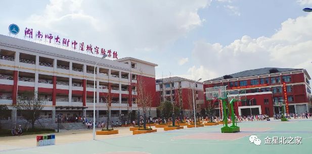 望城教育融城,望城什么时候启动教育融城