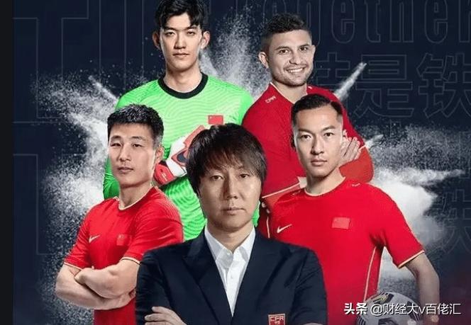 不止数字：过去24小时特别解读（2021.09.10）