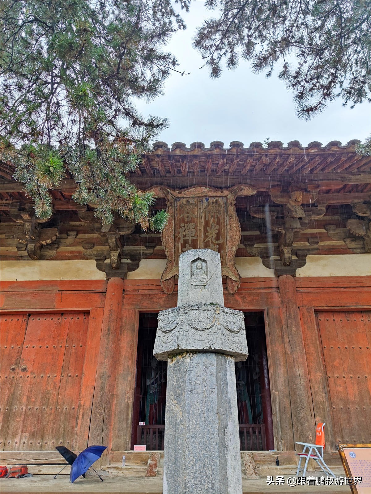 山西大同浑源自驾游攻略,山西古建自驾游攻略