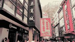 中国服装什么时候开放,中国服装市场什么时候最火爆