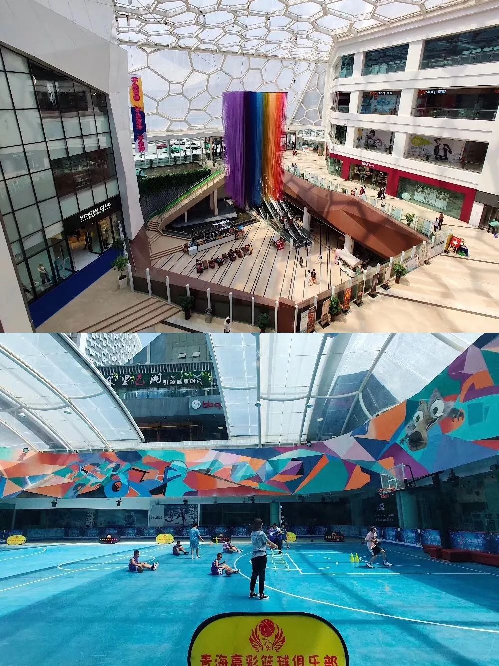 西安赛格品牌大升级！瑞幸和COACH做邻居，西安商业8月迷幻现实