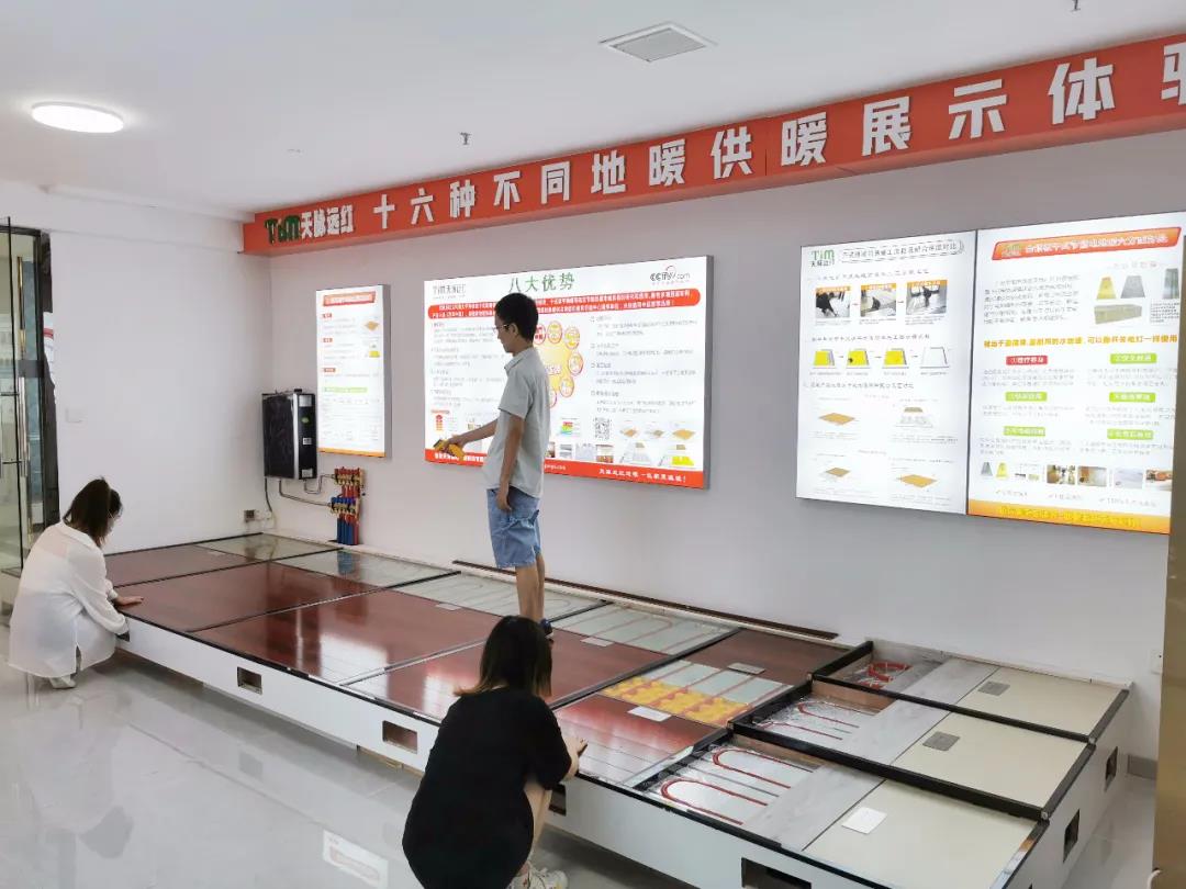 地暖体验馆,地暖不同品牌测评