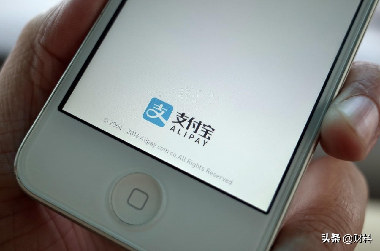 支付宝上买基金，多少人能赚钱？怎么买才好？分析师给出3点建议