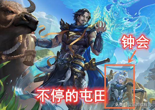 三国杀为什么总是能选到内奸,三国杀的内奸基本玩法