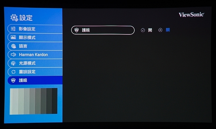 viewsonic投影仪q30,viewsonicm1投影仪