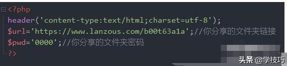 钃濆浜戠洏鏁欑▼瑙嗛,钃濆缃戠洏鎬庝箞鑾峰彇