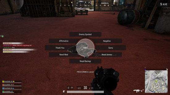 pubg沙漠之鹰多少级,pubg沙漠之鹰在哪里刷新