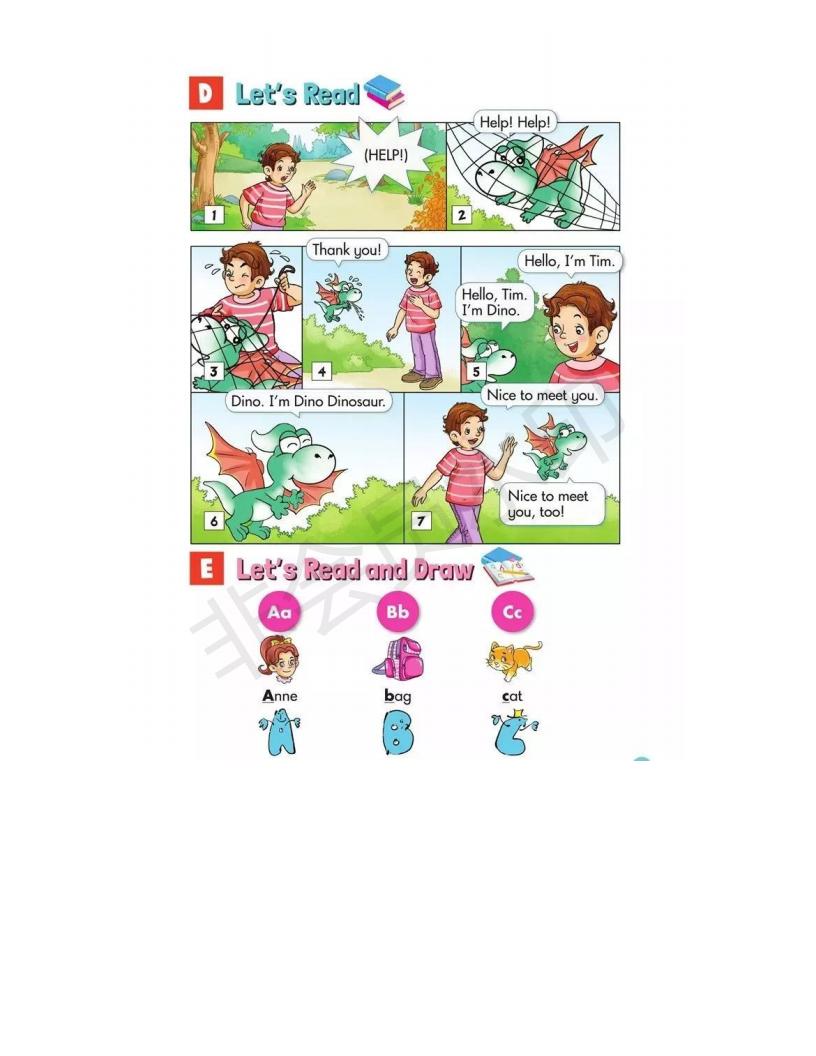 湘少版小学三年级上册英语,小学湘少版英语三年级上册