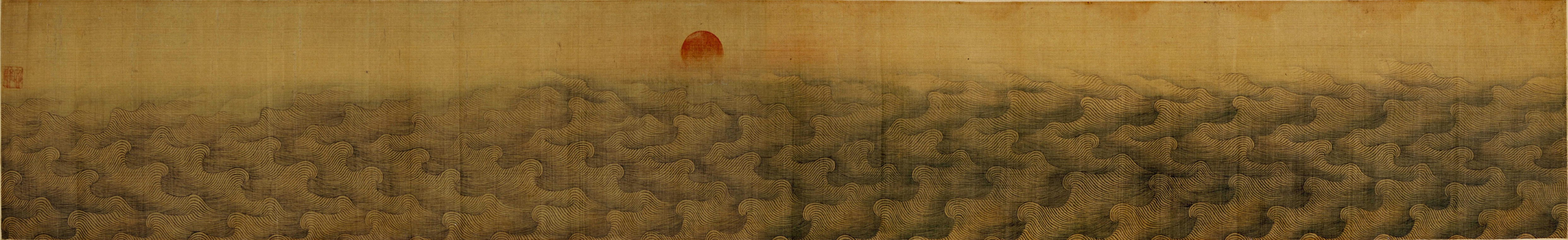 明清画人录|戴进:博学约取,兼美众善,铸就恣纵磅礴的超迈境界