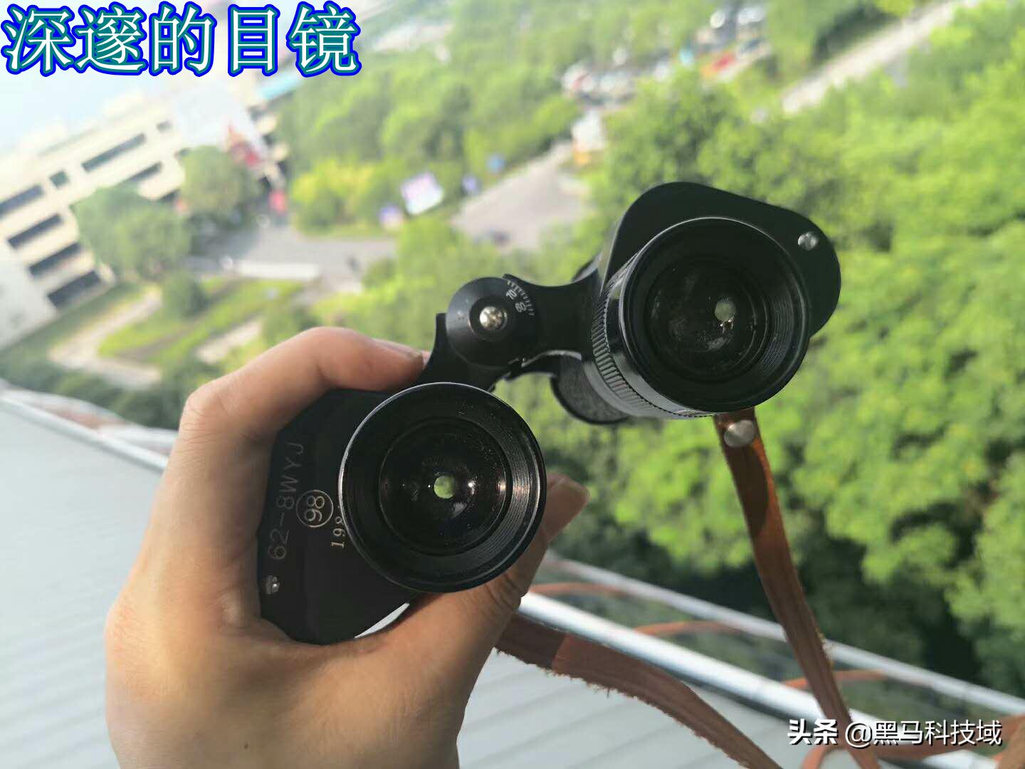 国产62式望远镜好吗,六二式军用望远镜盒内图片