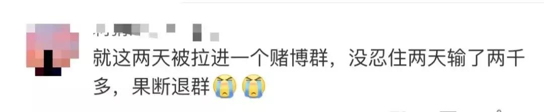 微信抢红包群属于违法判多久,微信群里抢红包有犯法的吗