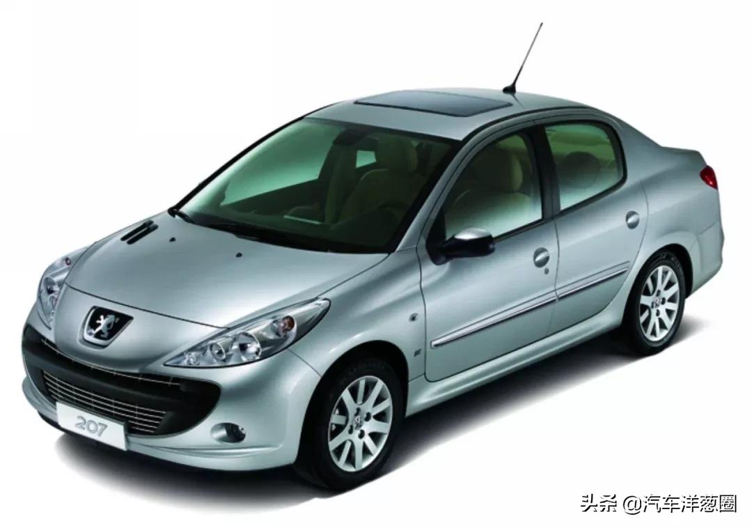 大败的高端合资车，耗巨资打造，曾叫板本田，如今被大众抢尽风头