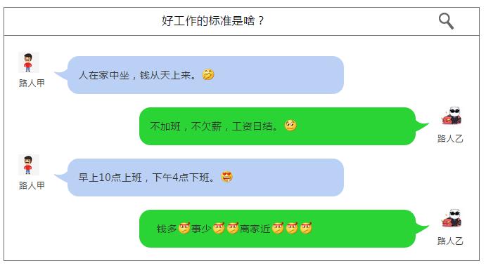 朋友圈发三条广告即可领取30元现金，长沙等地万人参加！真相来啦