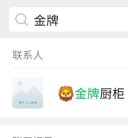 衣柜低价套餐有什么坑,衣柜价格跌破底线