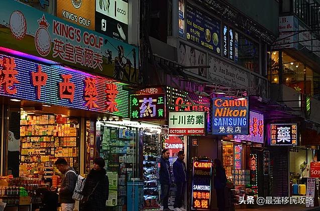 香港户口能享受内地社保吗,香港身份和上海户口哪个难