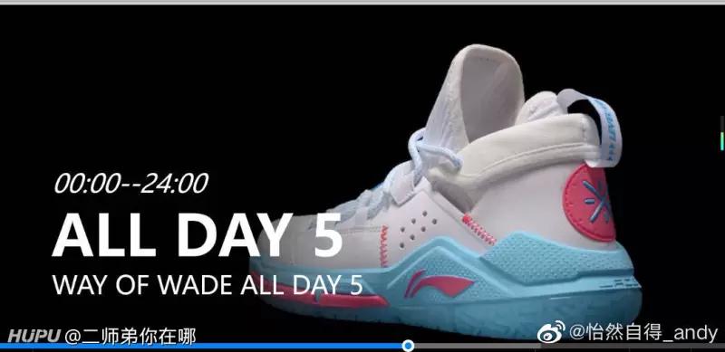 李宁全城9v1.5值得购买吗,李宁全城8v2耐不耐磨