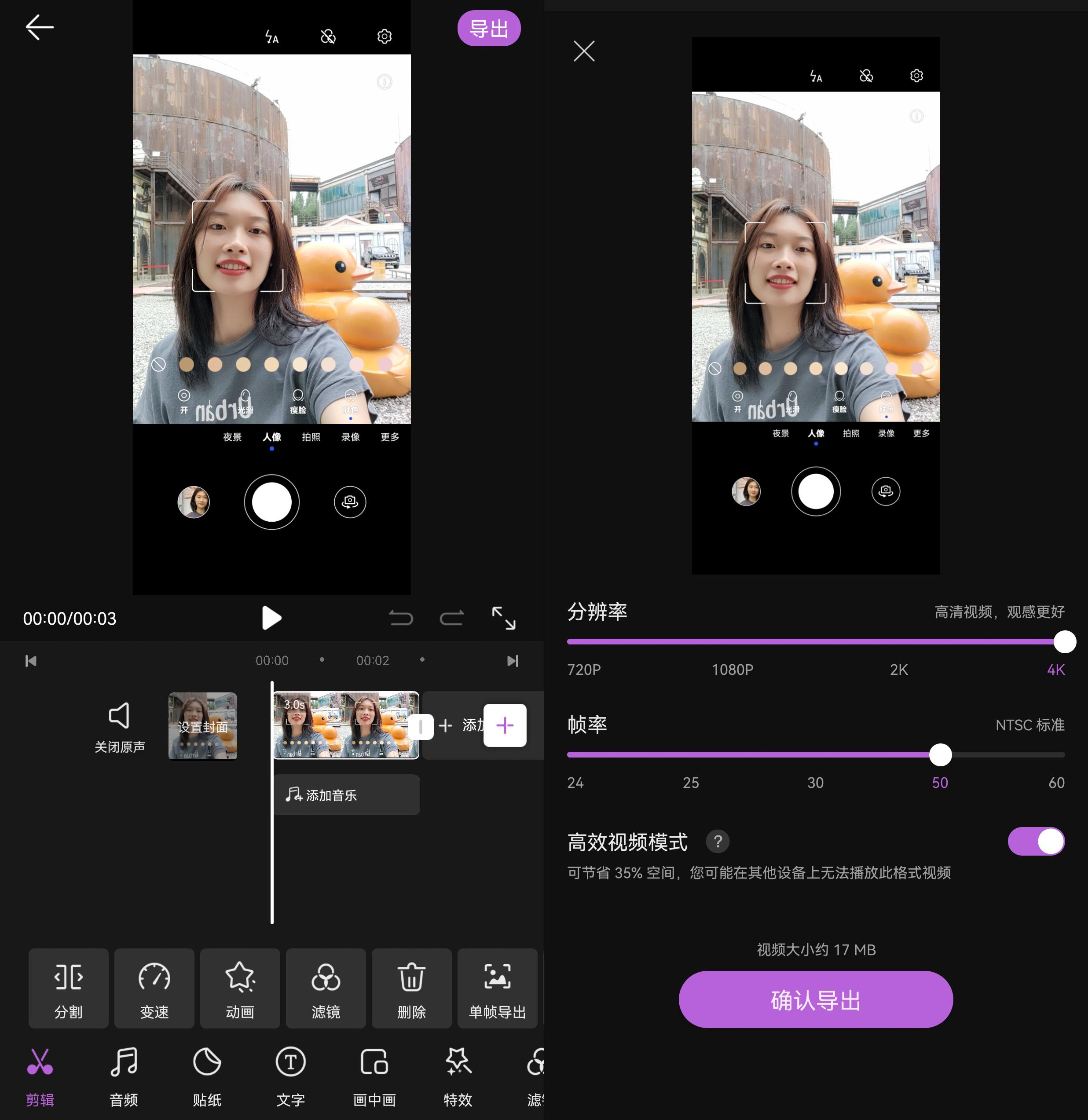 华为nova9pro将发布测评,华为nova9pro是有鸿蒙系统加持吗