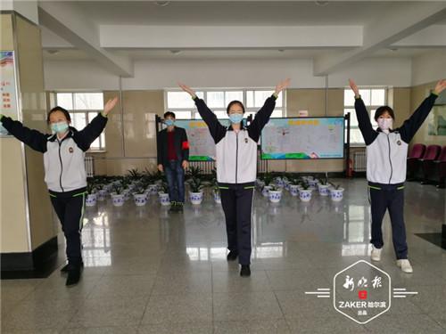 哈13中报道,现场直击开学复课第一日