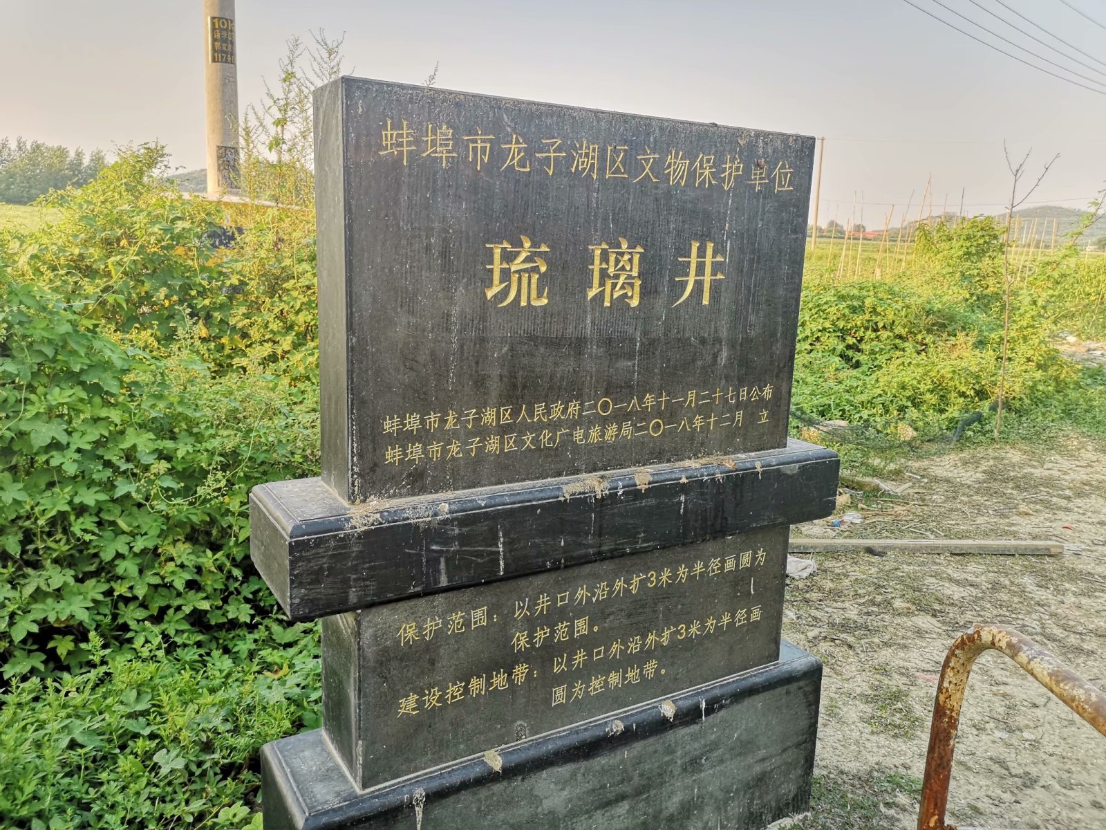 摩托自驾景点附近,蚌埠古迹半日游