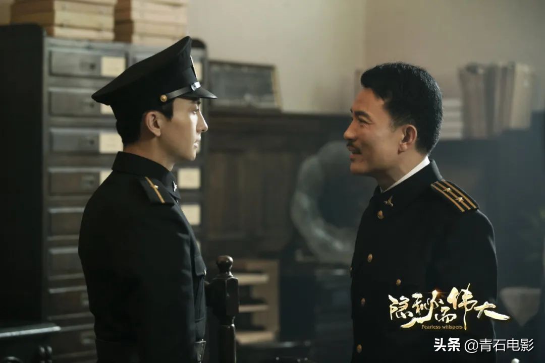 隐秘而伟大在线免费播放央视,隐秘而伟大收视率破1