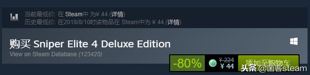 圣诞特惠还有哪些,圣诞特惠什么时候开始