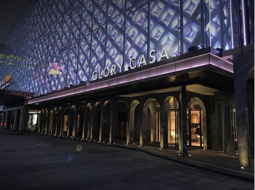 鍑拻鑷冲皧杩涘彛,鍑拻鑷冲皧杩涘彛瀹跺眳娣卞湷