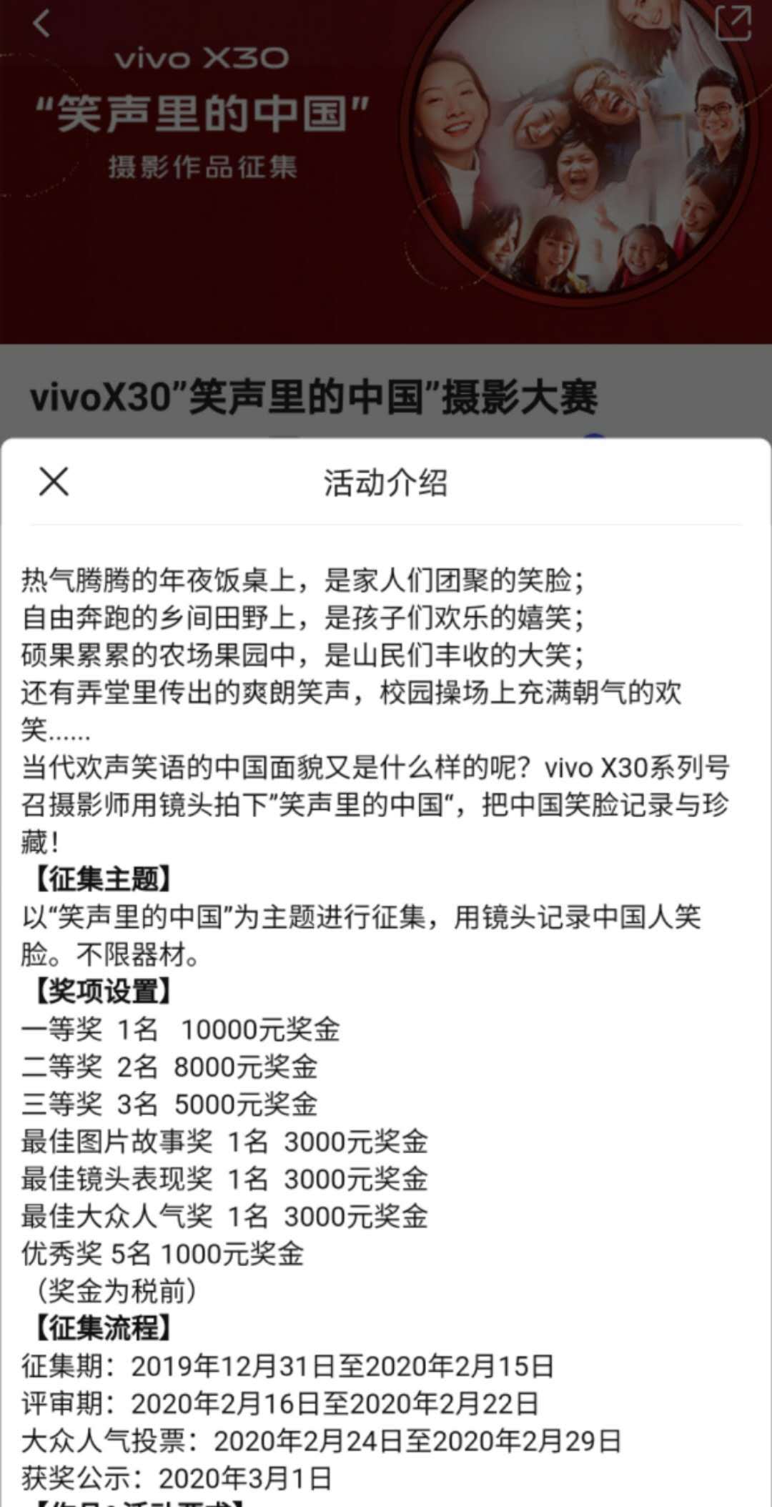 怎么在图虫上上传照片挣钱,如何通过地图上传图片赚钱