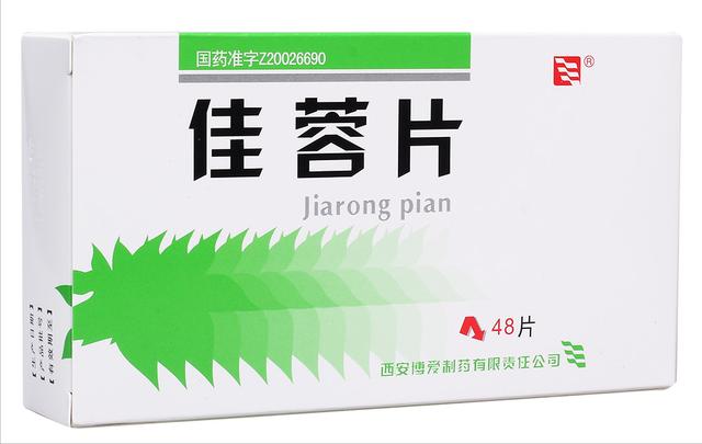 治疗更年期综合征的药物,治疗更年期综合征的中成药大全