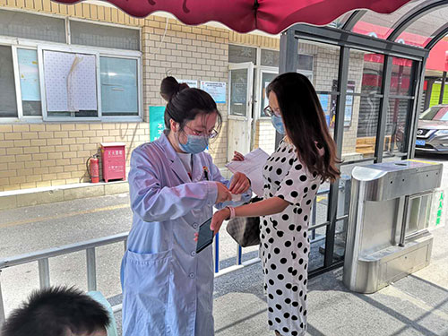 北京康迈医院强化医疗安全西城区领导走基层检查指导工作