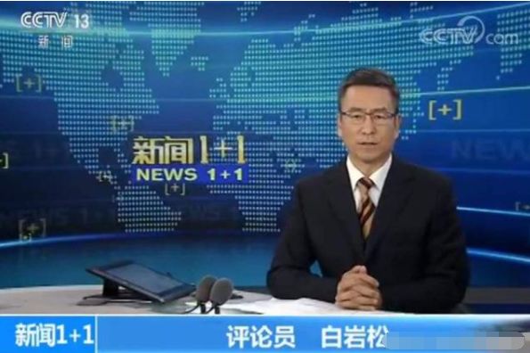 滞留在外地的武汉人怎么申请补助,外地滞留者可领3000补助