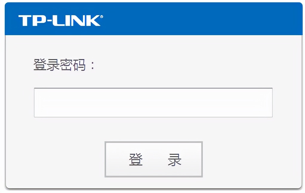 tp-link150m路由器怎么设置密码,tplink路由器登录网址用户名