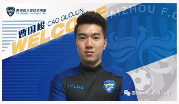 国产前锋可以被门将随时替代?